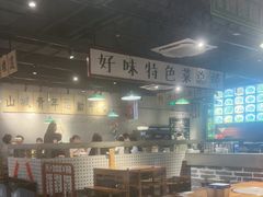 -楠火锅(昆山金鹰店)