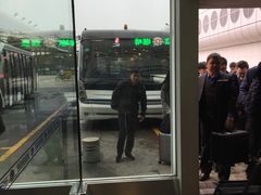 -厦门高崎国际机场-T3航站楼