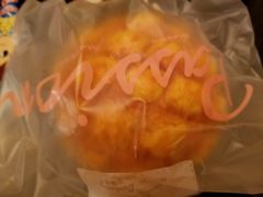 -御品轩(凤城二路店)