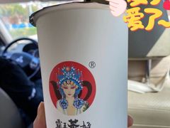 -霸王茶姬(南强街店)