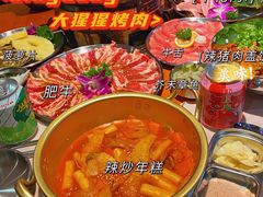 -kingkong大猩猩烤肉(CBD店)