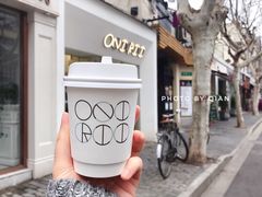 -Onirii Coffee(长乐路店)