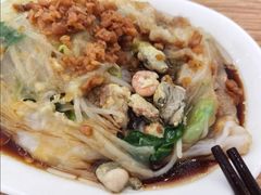 -小吴肠粉