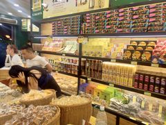 -老桂花铺(桂林市正阳一店)