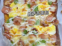 -味多美蛋糕(义和庄地铁店)