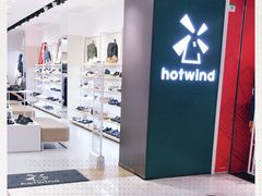-hotwind热风(丽影广场店)