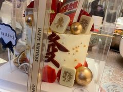 -蜜肆动物奶油蛋糕·个性定制·下午茶甜品
