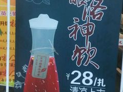 -权金城(龙旗店)