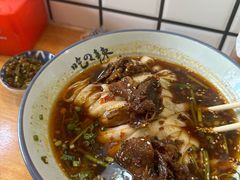 -常樂屋·常德米粉(青年路店)