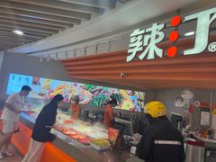 -汇德隆银隆