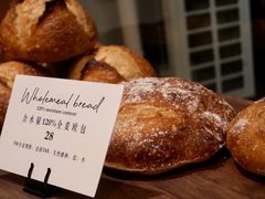 -咖乐禧面包公司(瑞景社区店)