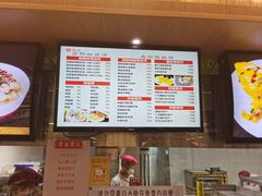 -上海中医药大学-食堂