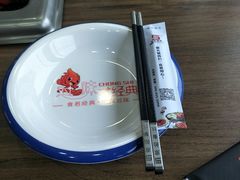 -重拾经典火锅餐厅(浑南店)