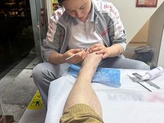 -郑远元专业修脚房(金汤路店)