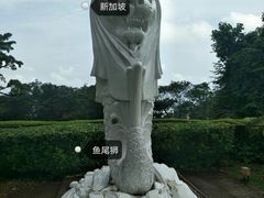-鱼尾狮公园