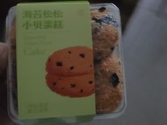-爱达乐面包生日蛋糕(泛悦国际店)