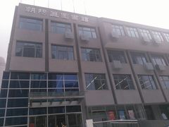 -朝阳区图书馆(小庄店)