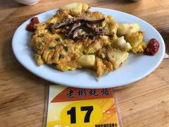 -老彬专工蚝烙糕粿