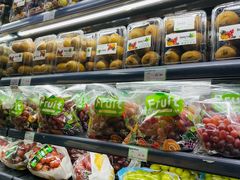 -婕妮璐超市 Jenny Lou’s Shop(三里屯店)