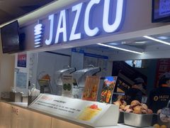 -Jazcu珍仕菓鲜榨果汁(西单大悦城店)