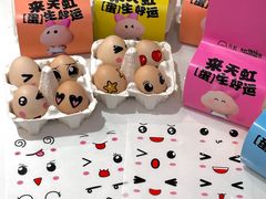 -天虹购物中心(深圳龙华店)