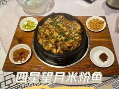 -客家大院·非遗赣南客家菜(郁孤台店)