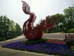 -武清南湖绿博园