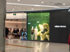 -凯德广场(学府店)