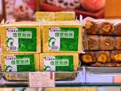 绿豆潮糕-三禾北京稻香村(北京市百货大楼店)