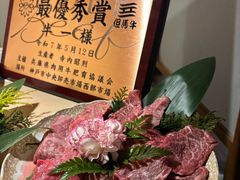 -神户牛焼肉専門店 牛一(道顿堀店)