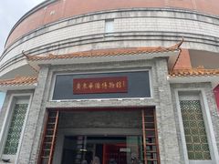 -二沙岛-广东华侨博物馆