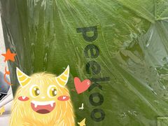 -peekoo coffee(尚嘉中心店)