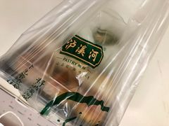 -泸溪河桃酥(溧阳万达广场店)
