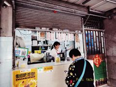 门面-甜蜜蜜(昌乐园店)