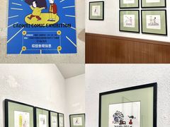 -瑞光创意工厂
