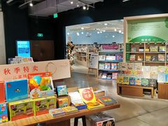 -方所(华润万象城店)
