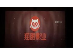 -碧涛阁·泡泡海洋·汤泉洗浴(王府花园店)