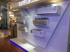 -百安居装修建材卖场(罗湖店)
