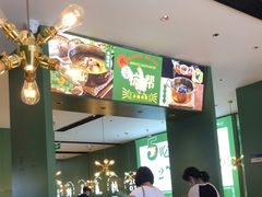 门面-一席地·本地鸡窝·杭帮鸡火锅(萧山银隆百货店)