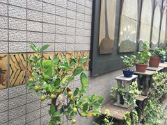 -みかわ是山居