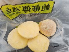 鳕贝-鲍师傅糕点(海陵北路店)