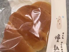 -慢熟面包店bud bread(孩儿巷店)