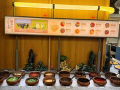 -湊湊火锅·茶憩(合生汇购物中心店)