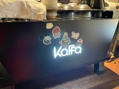 -浆木咖啡馆(湘子庙街店)