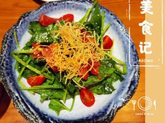菠菜培根沙拉-有喜屋·深夜食堂(环宇荟店)