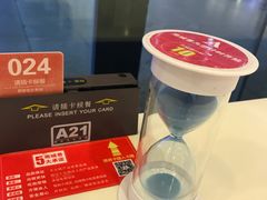 -南城香(北京南站店)