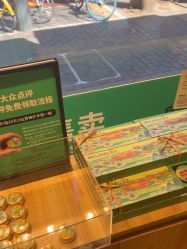 -青稚护手霜QINGZHI