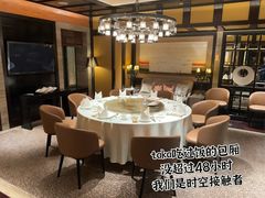 -御宝轩(益丰·外滩源店)