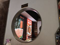 -井格重庆火锅(通州梨园店)