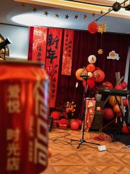 -爱悦月子中心·时光(武侯店)